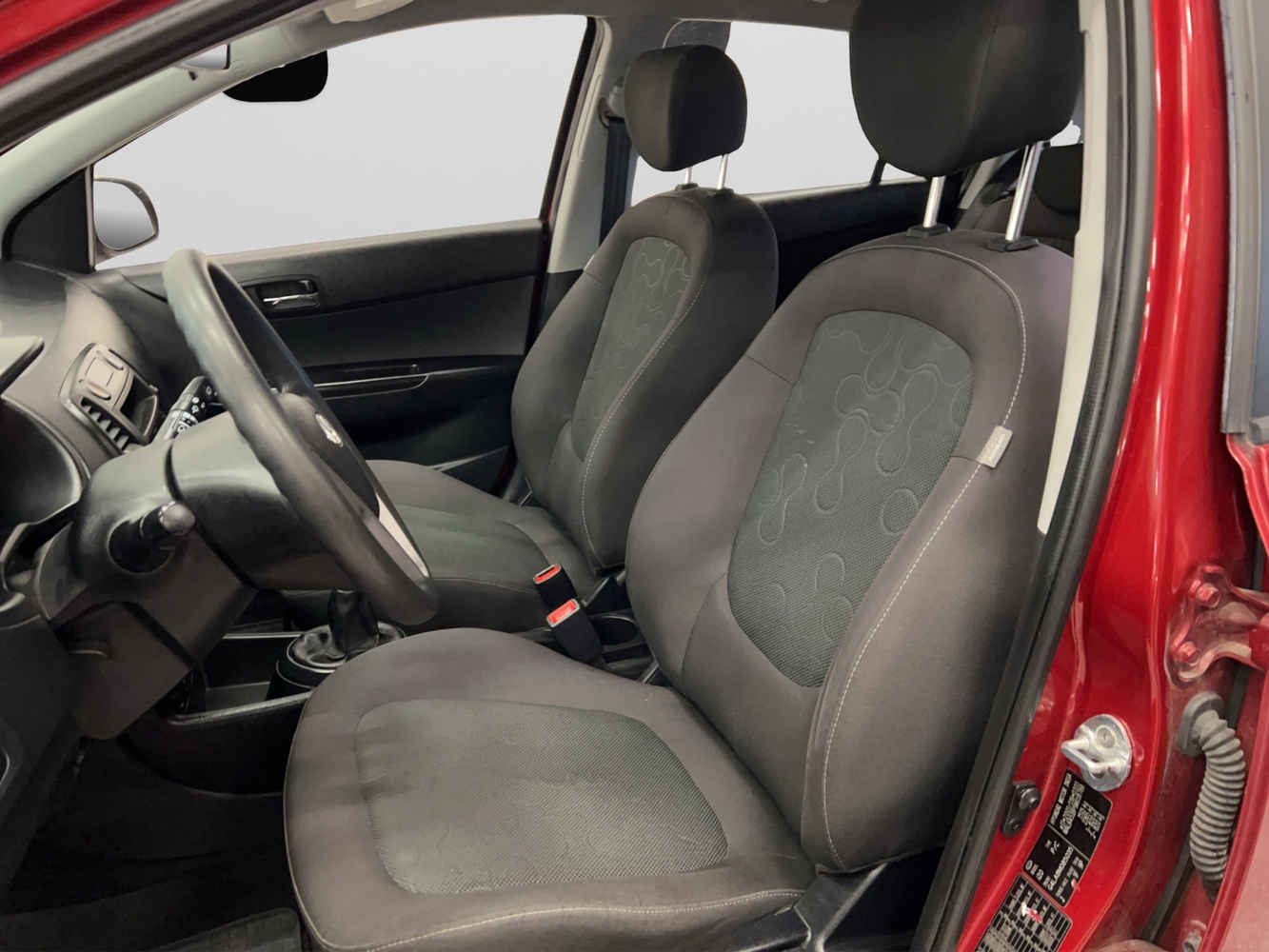 Hyundai i20 vaihtoauto
