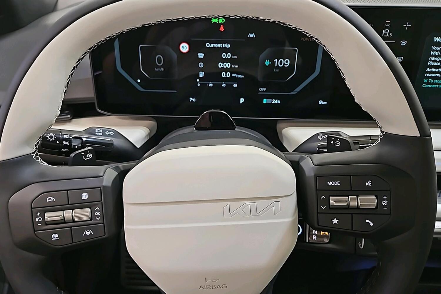 heti ajoon Kia EV4