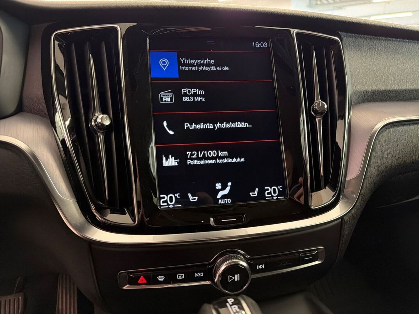 Volvo V60 vaihtoauto