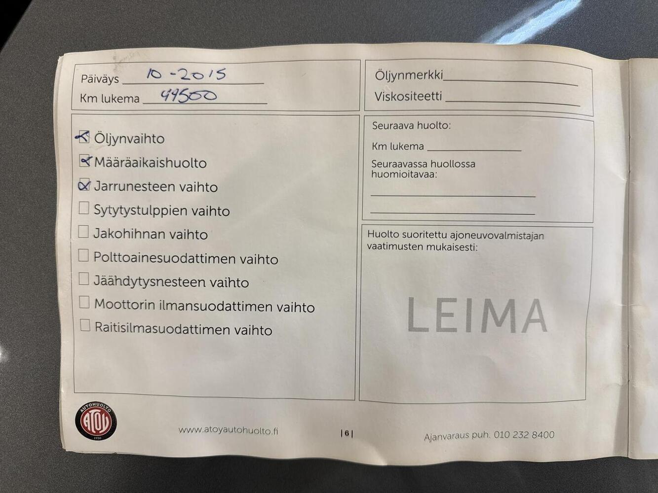 BMW 320 vaihtoauto