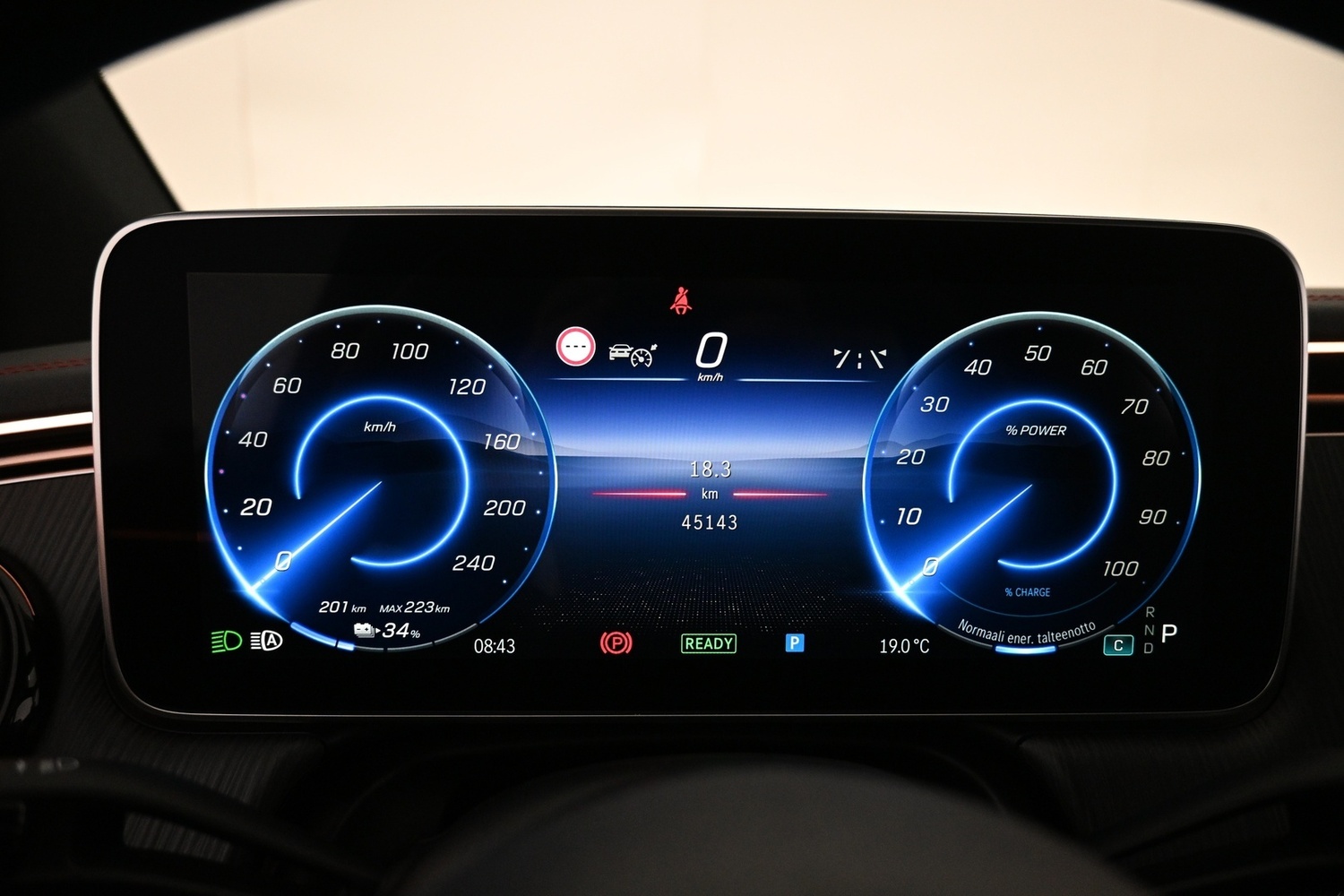 Mercedes-Benz EQE vaihtoauto