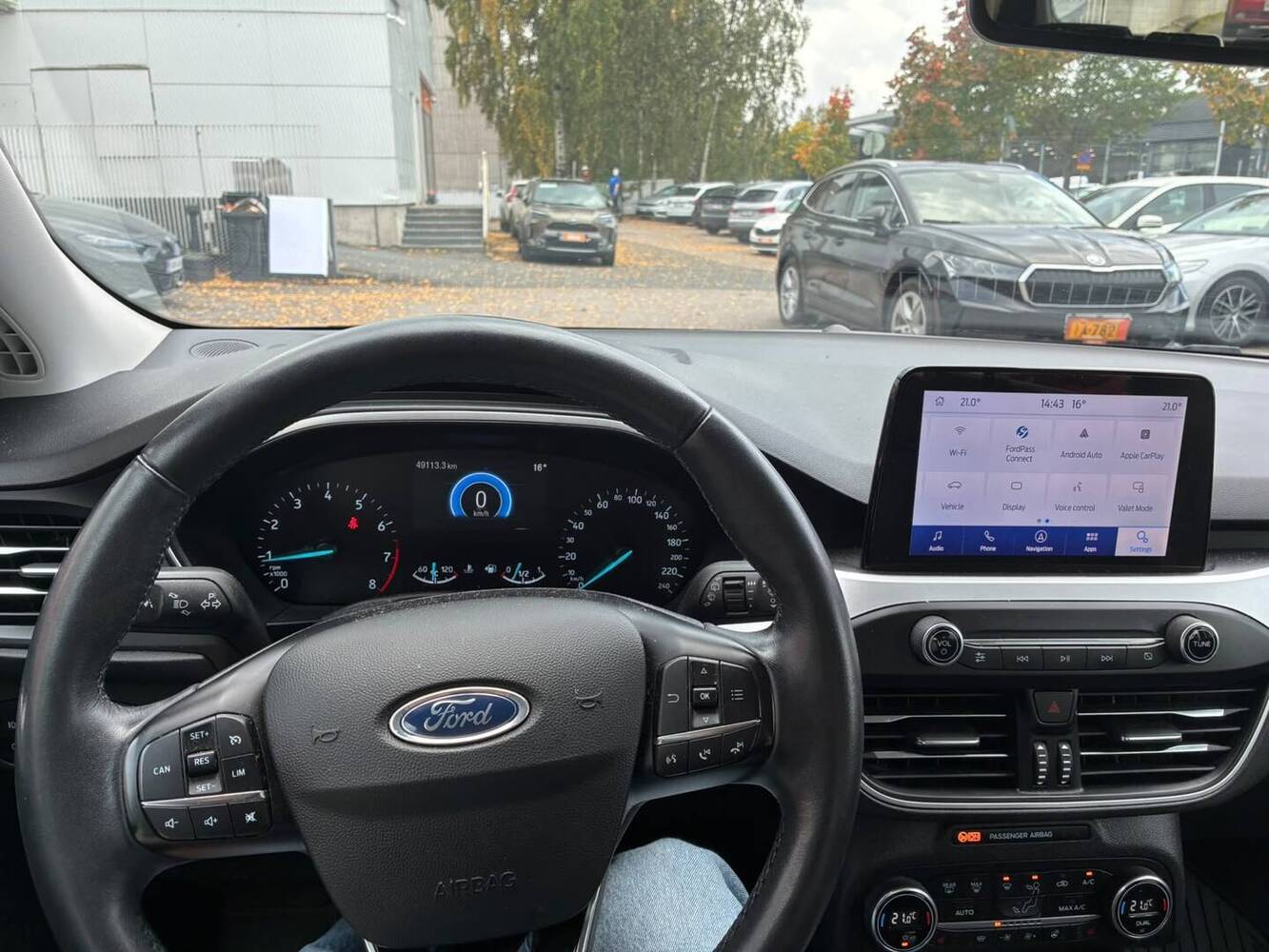 Ford Focus vaihtoauto