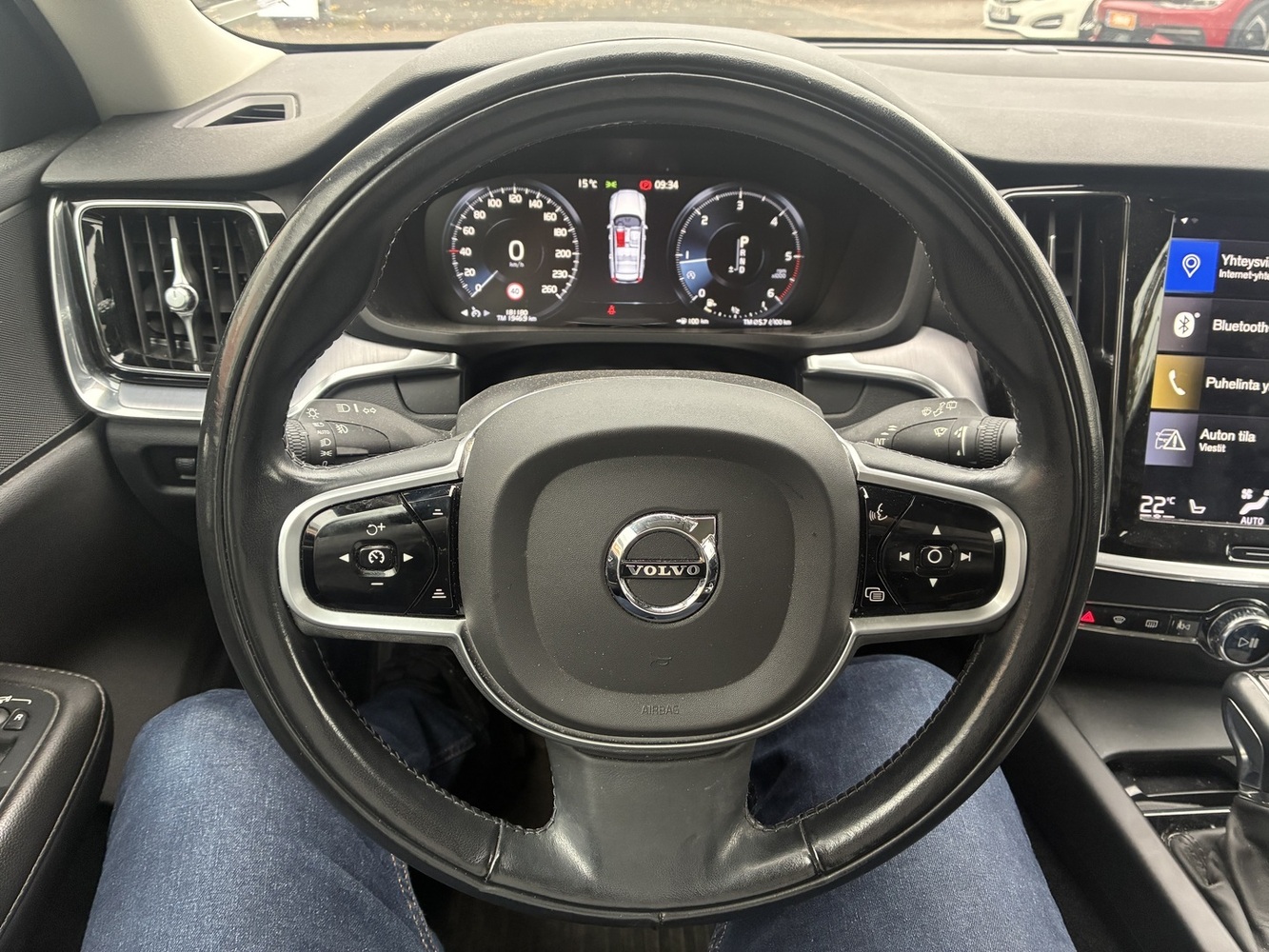 Volvo V60 vaihtoauto