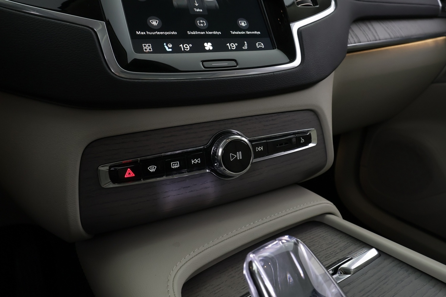 Volvo XC90 vaihtoauto