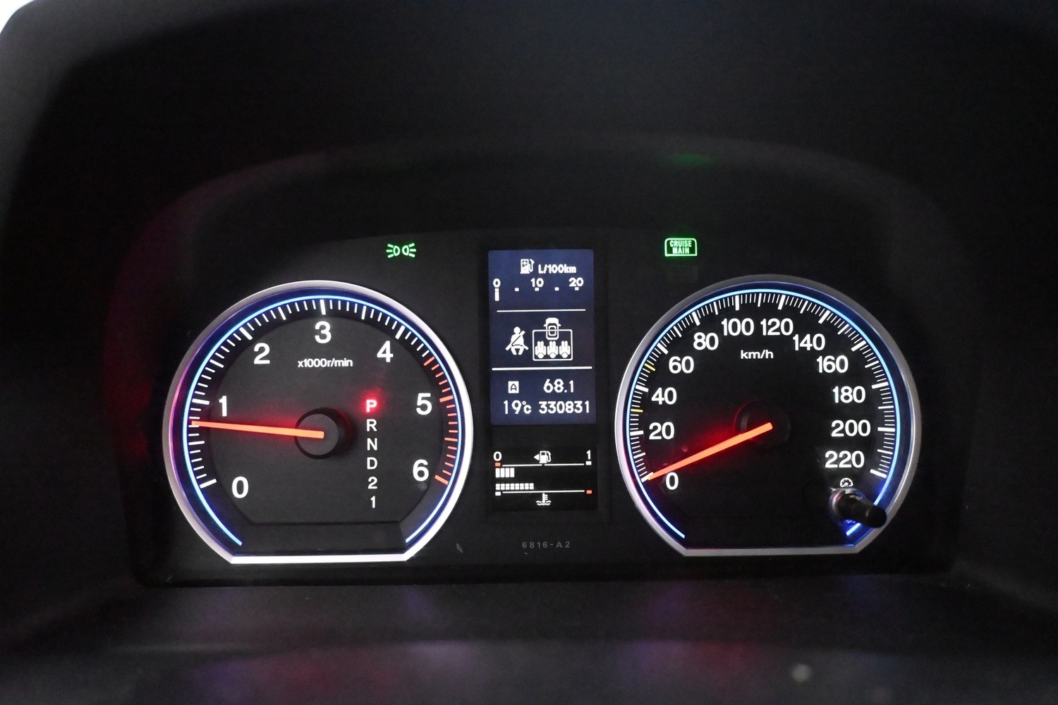 Honda CR-V vaihtoauto