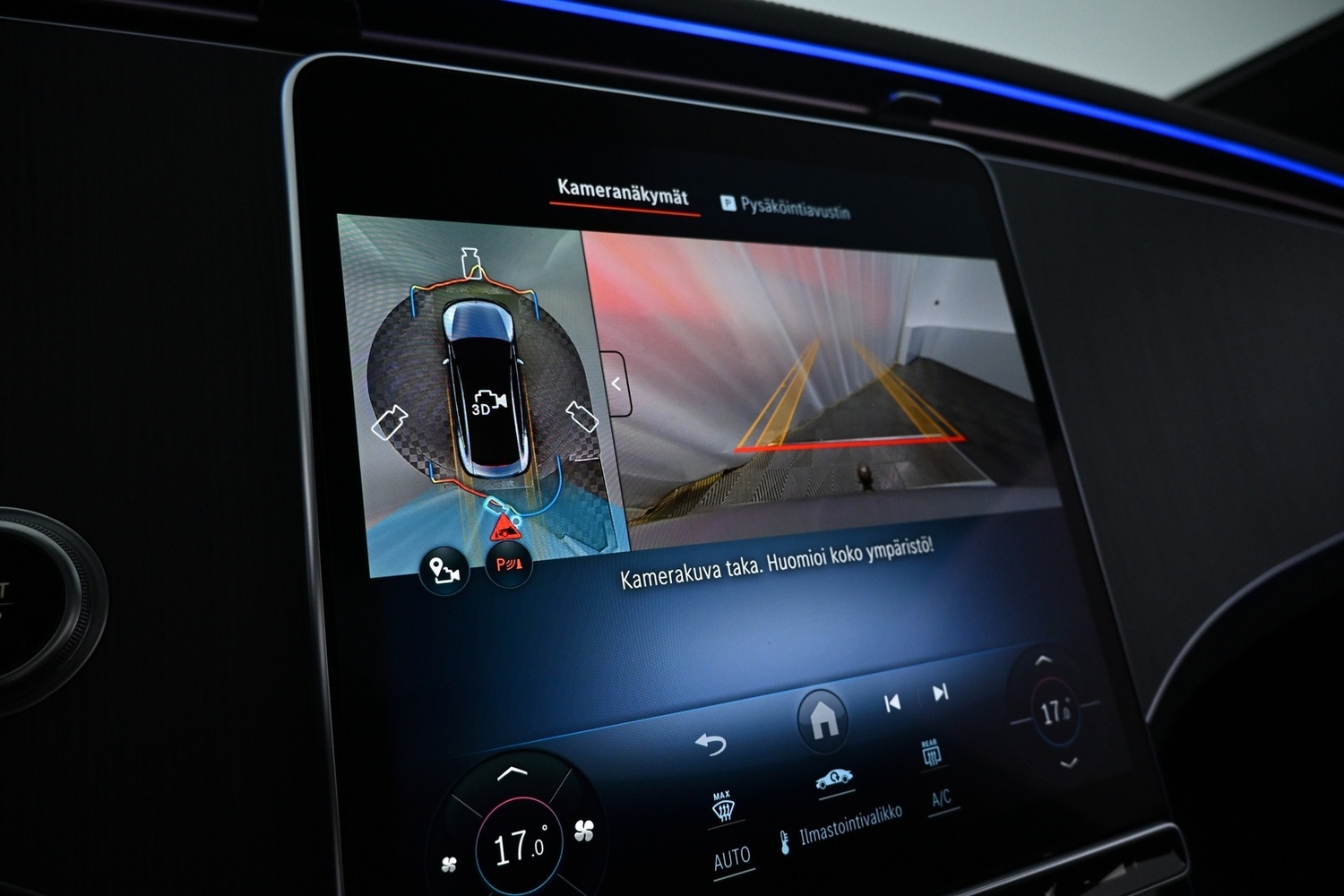 Mercedes-Benz EQE vaihtoauto