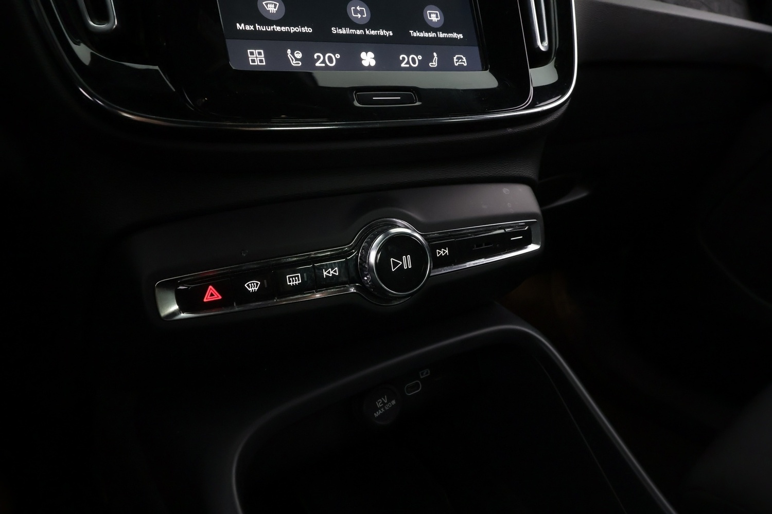 Volvo XC40 vaihtoauto