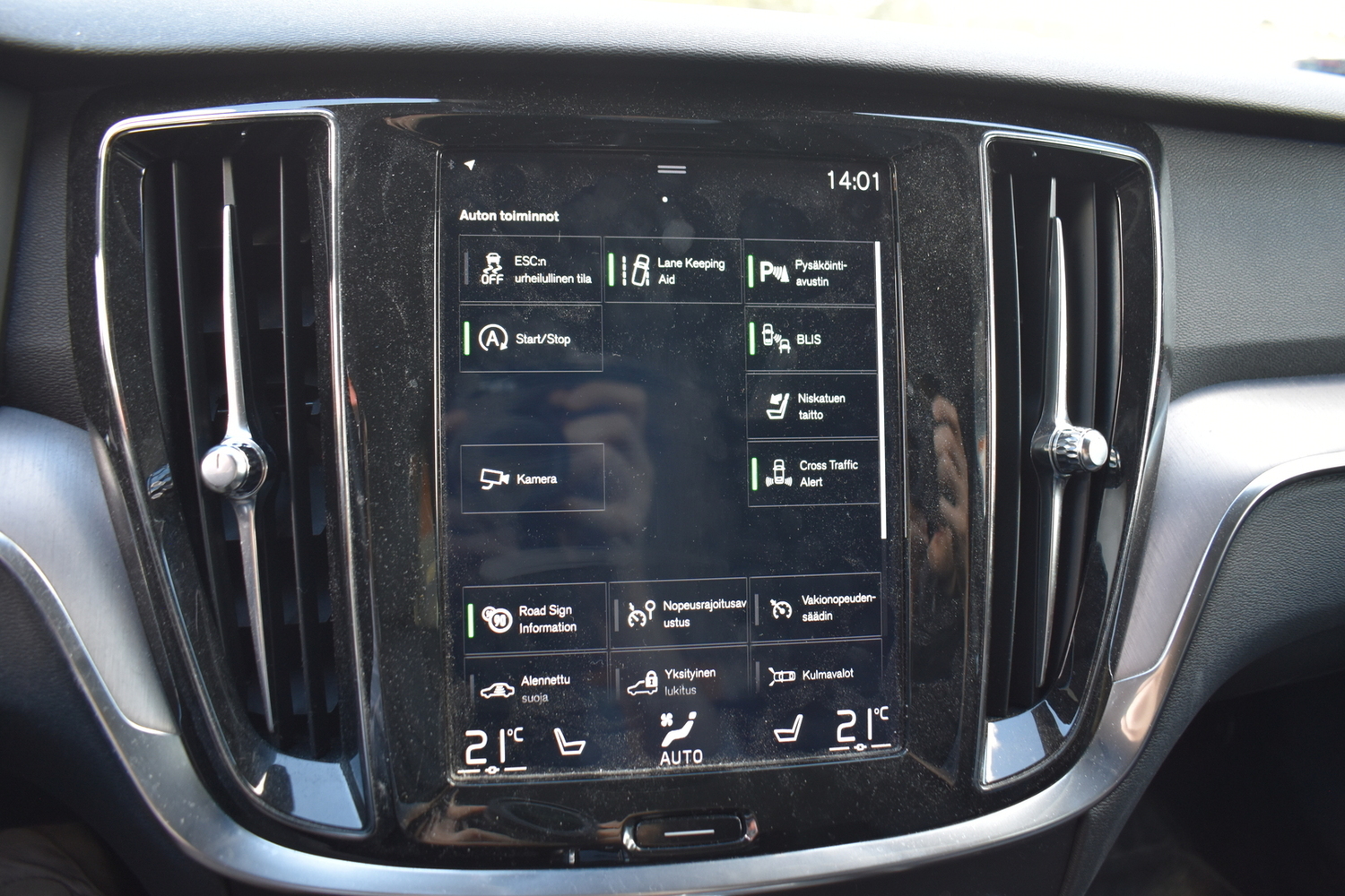 Volvo V60 Cross Country vaihtoauto