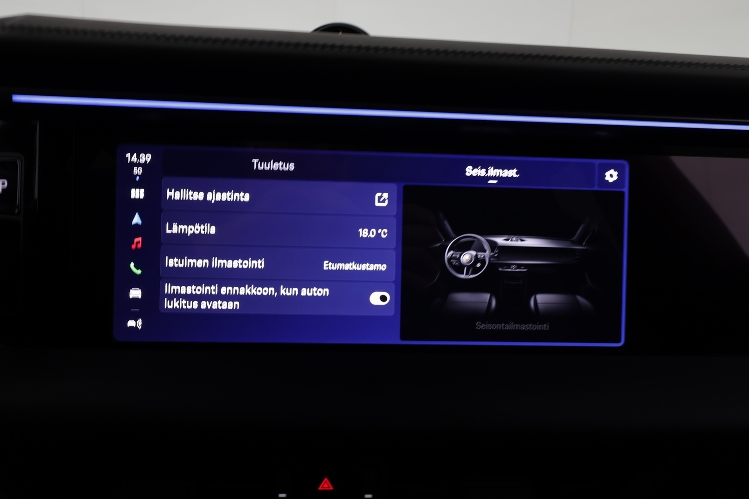 Porsche Macan vaihtoauto