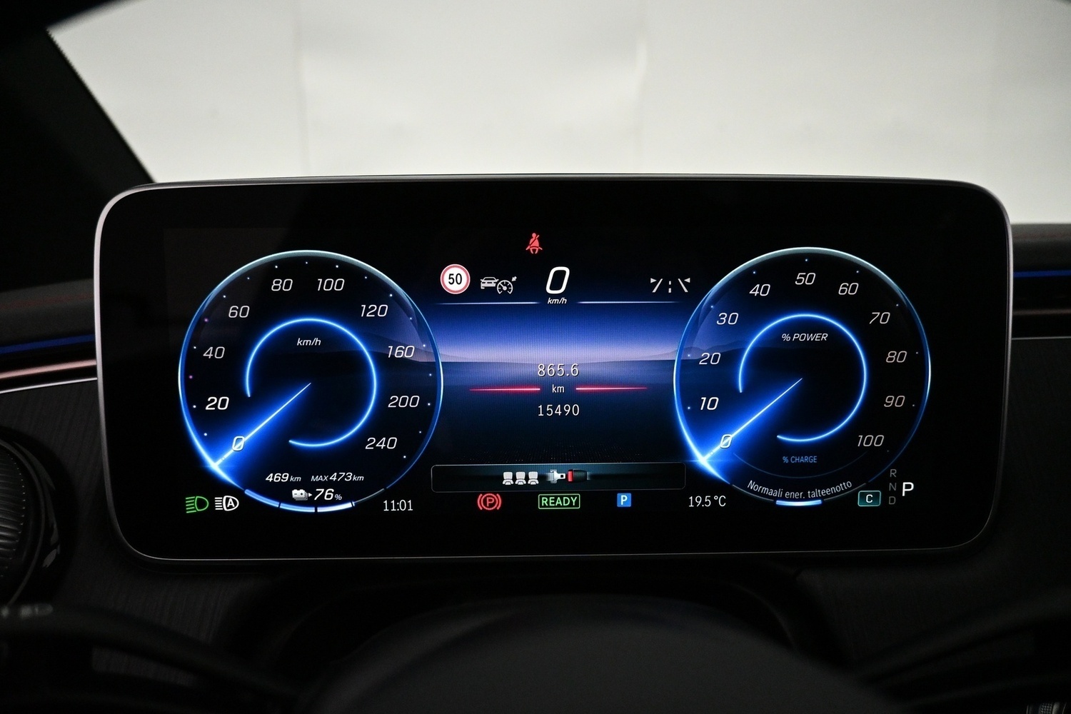Mercedes-Benz EQE vaihtoauto