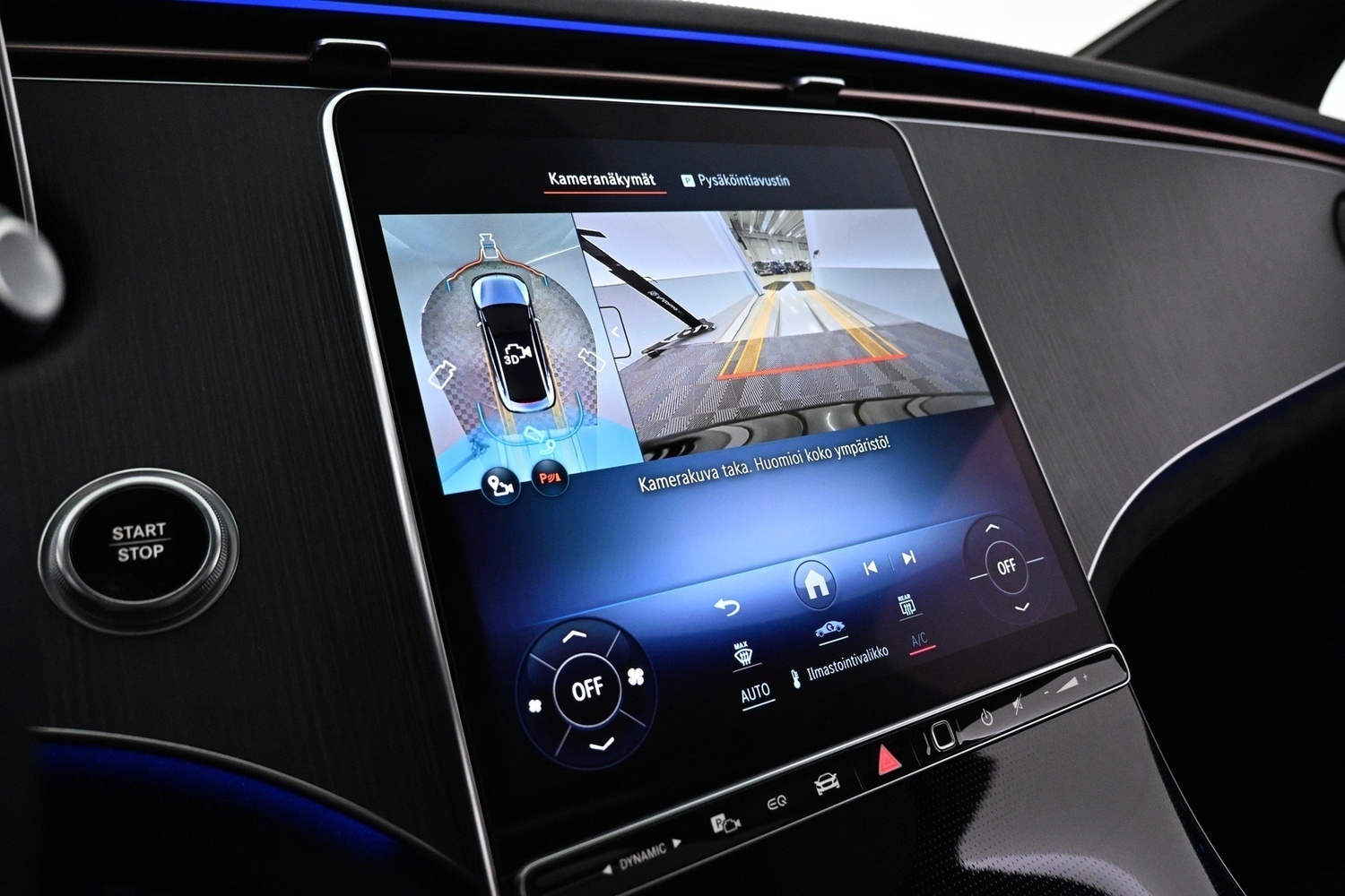 Mercedes-Benz EQE vaihtoauto