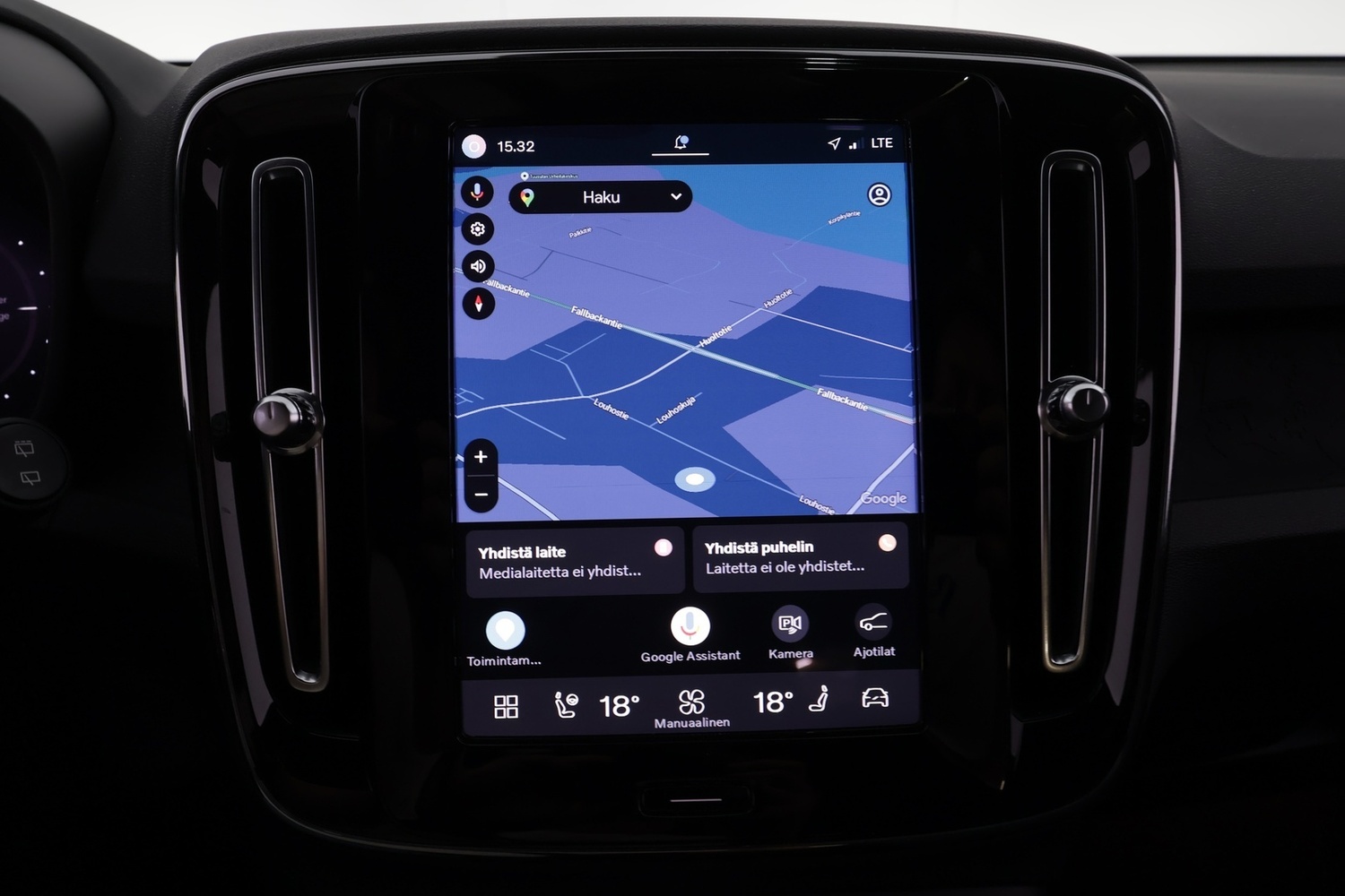 Volvo XC40 vaihtoauto