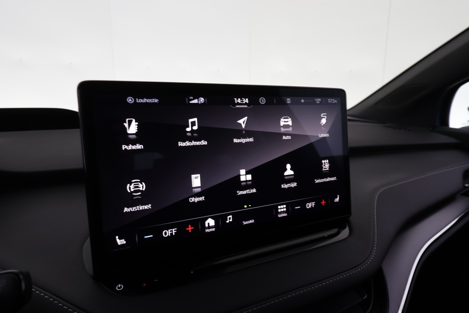 Skoda Enyaq vaihtoauto
