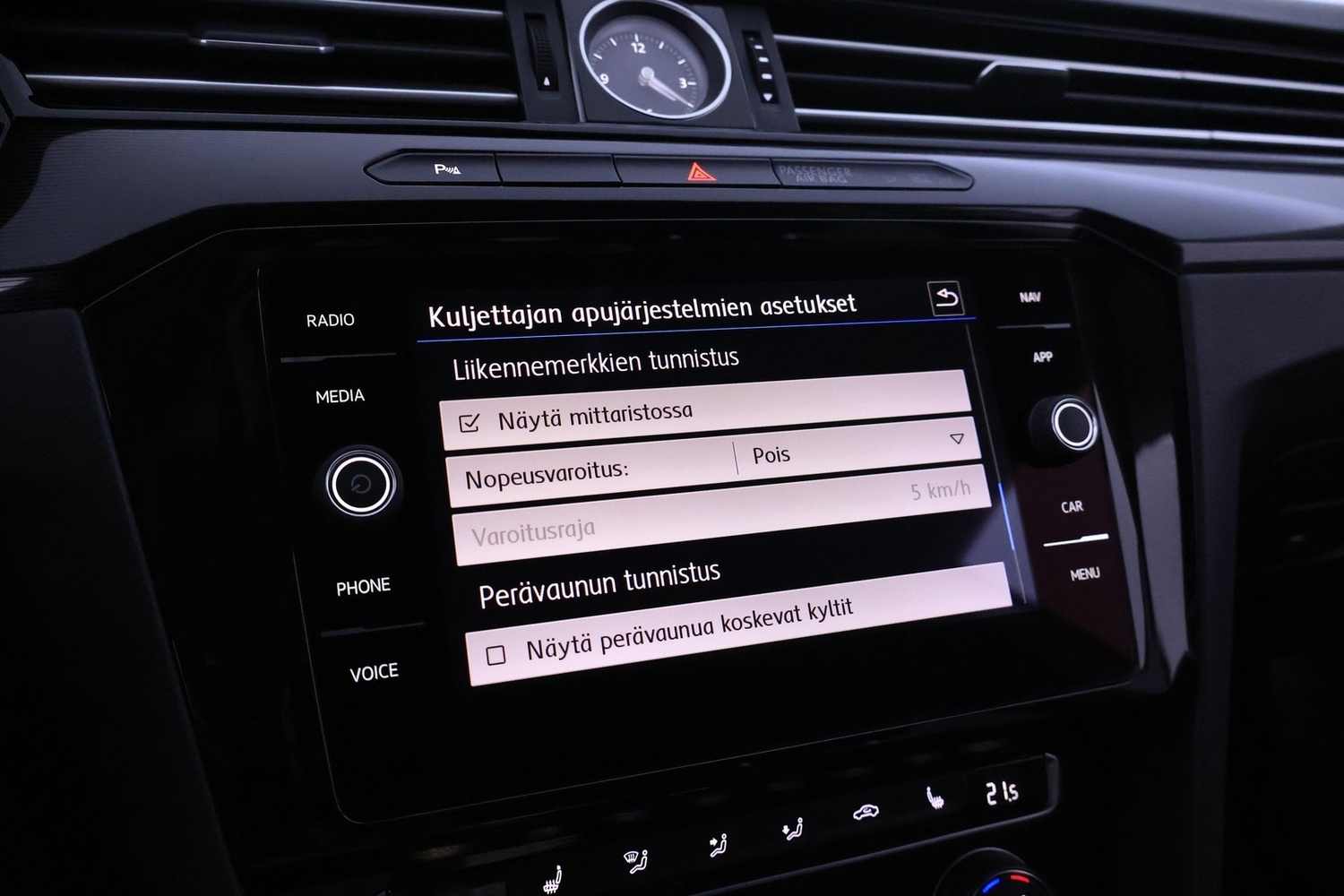 Volkswagen Arteon vaihtoauto