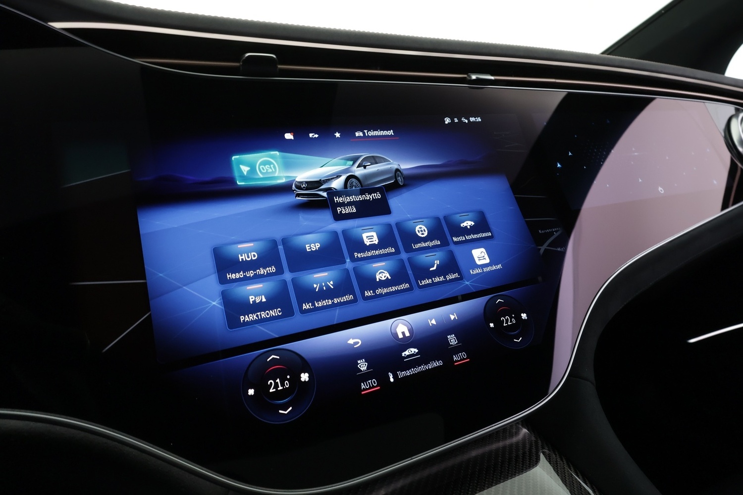 Mercedes-Benz EQS vaihtoauto