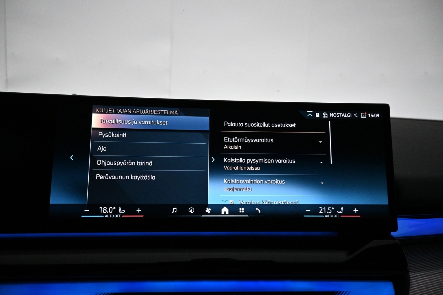 BMW i5 vaihtoauto