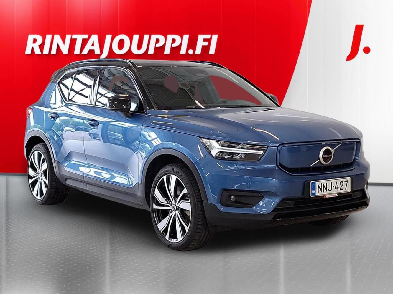 Volvo XC40 vaihtoauto