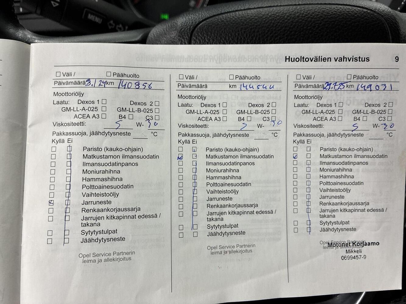 Opel Insignia vaihtoauto
