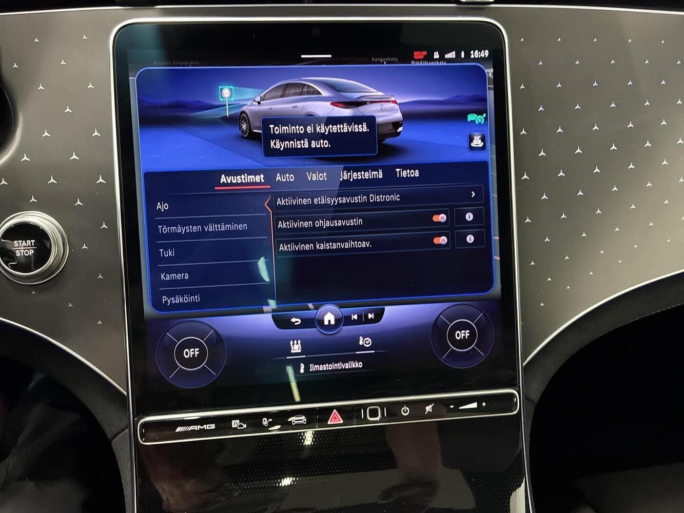 Mercedes-Benz EQE vaihtoauto