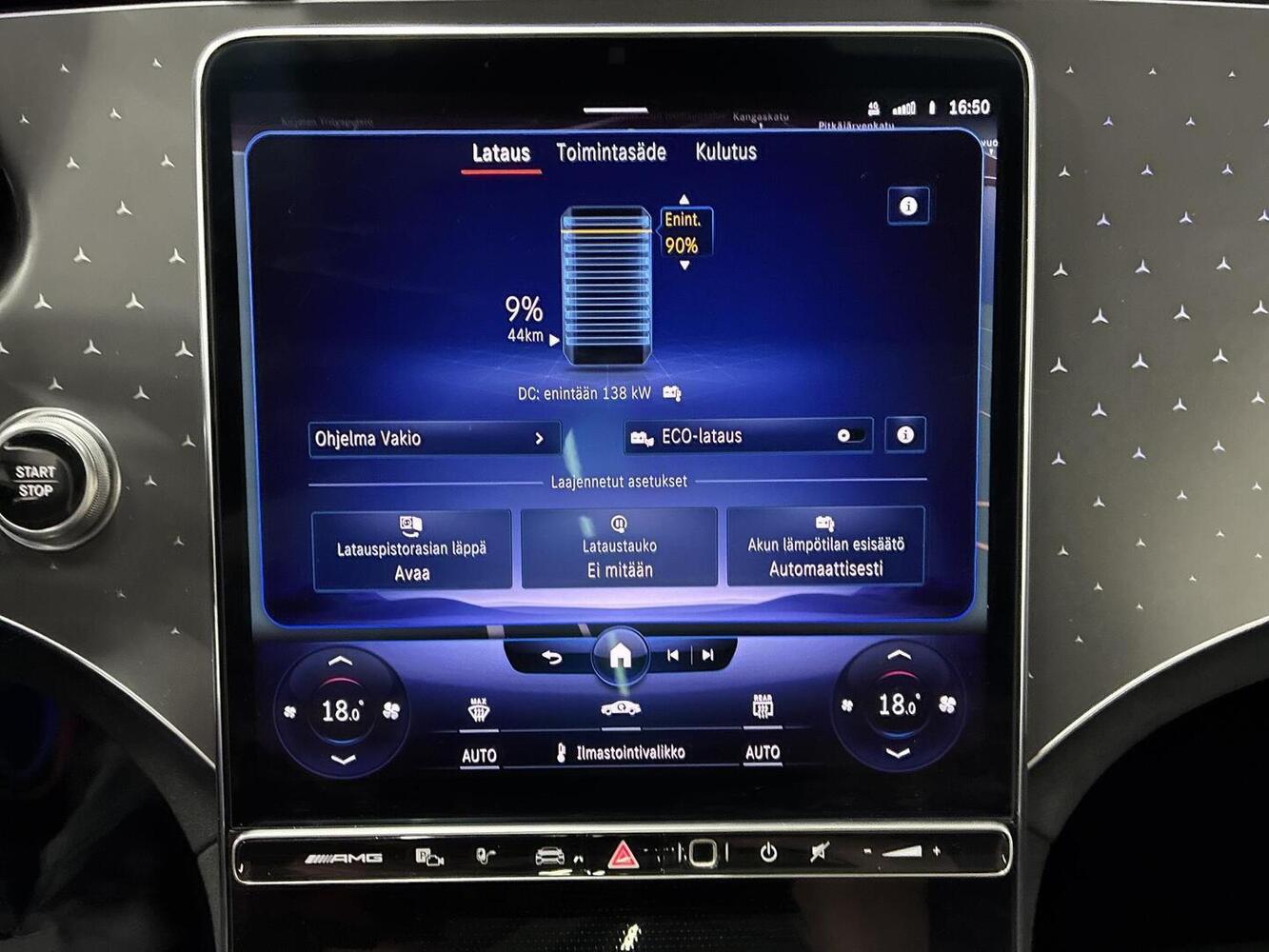 Mercedes-Benz EQE vaihtoauto