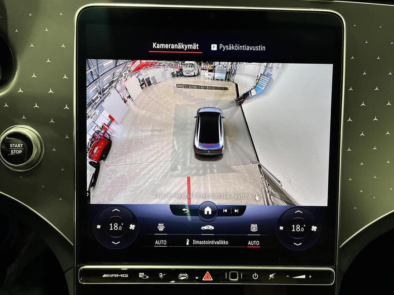 Mercedes-Benz EQE vaihtoauto