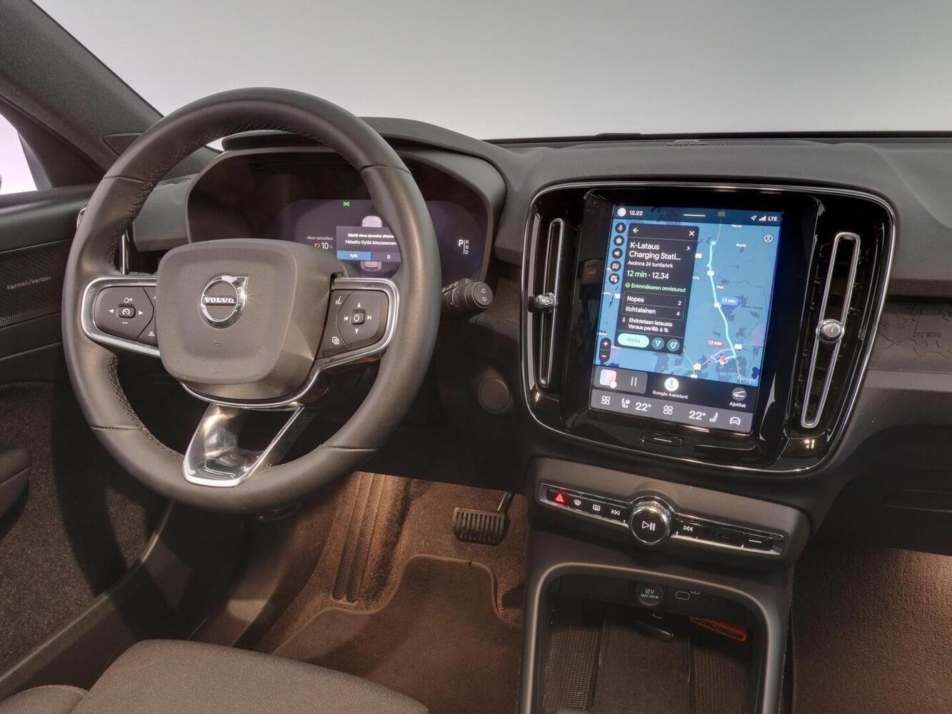 Volvo XC40 vaihtoauto