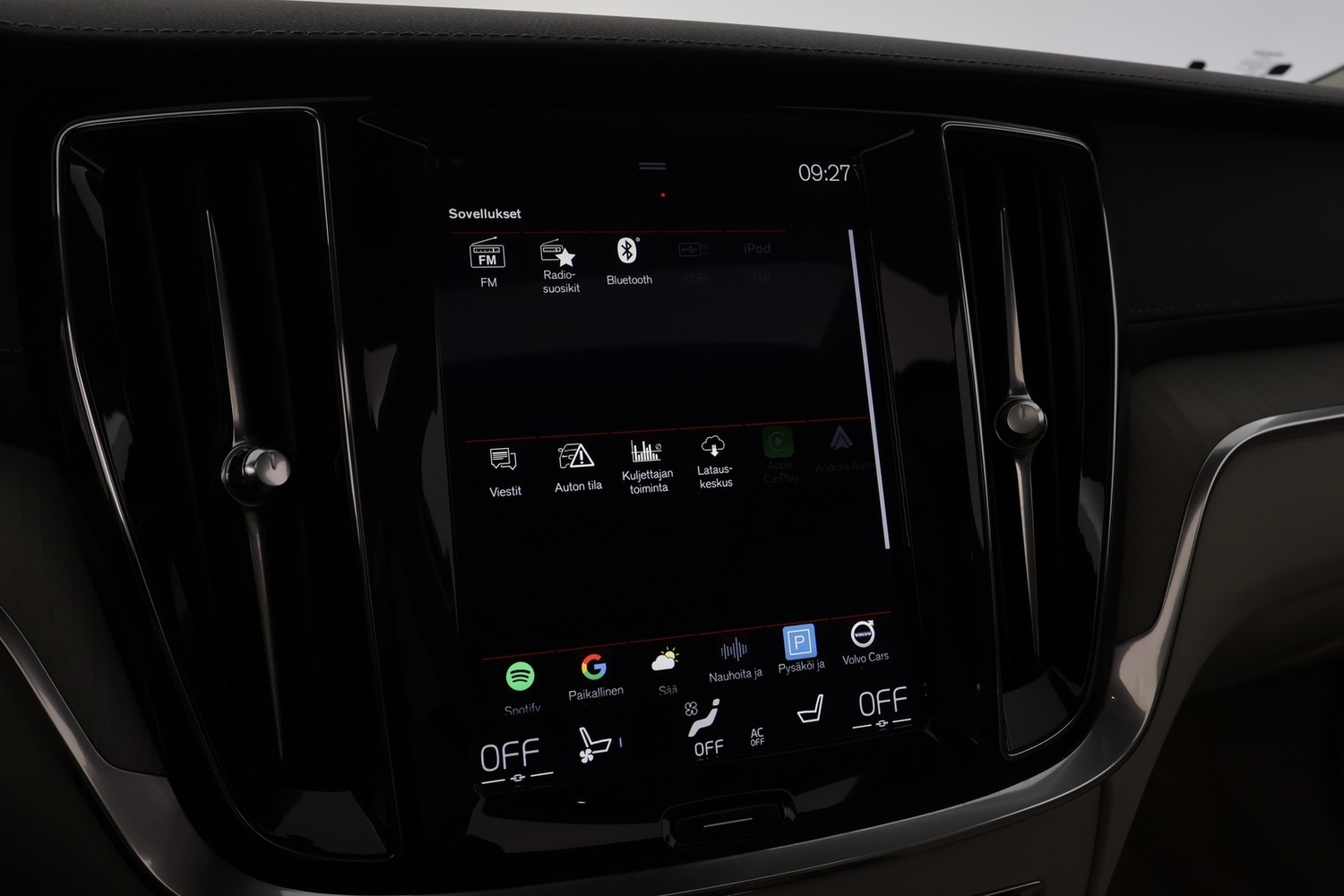 Volvo V60 vaihtoauto