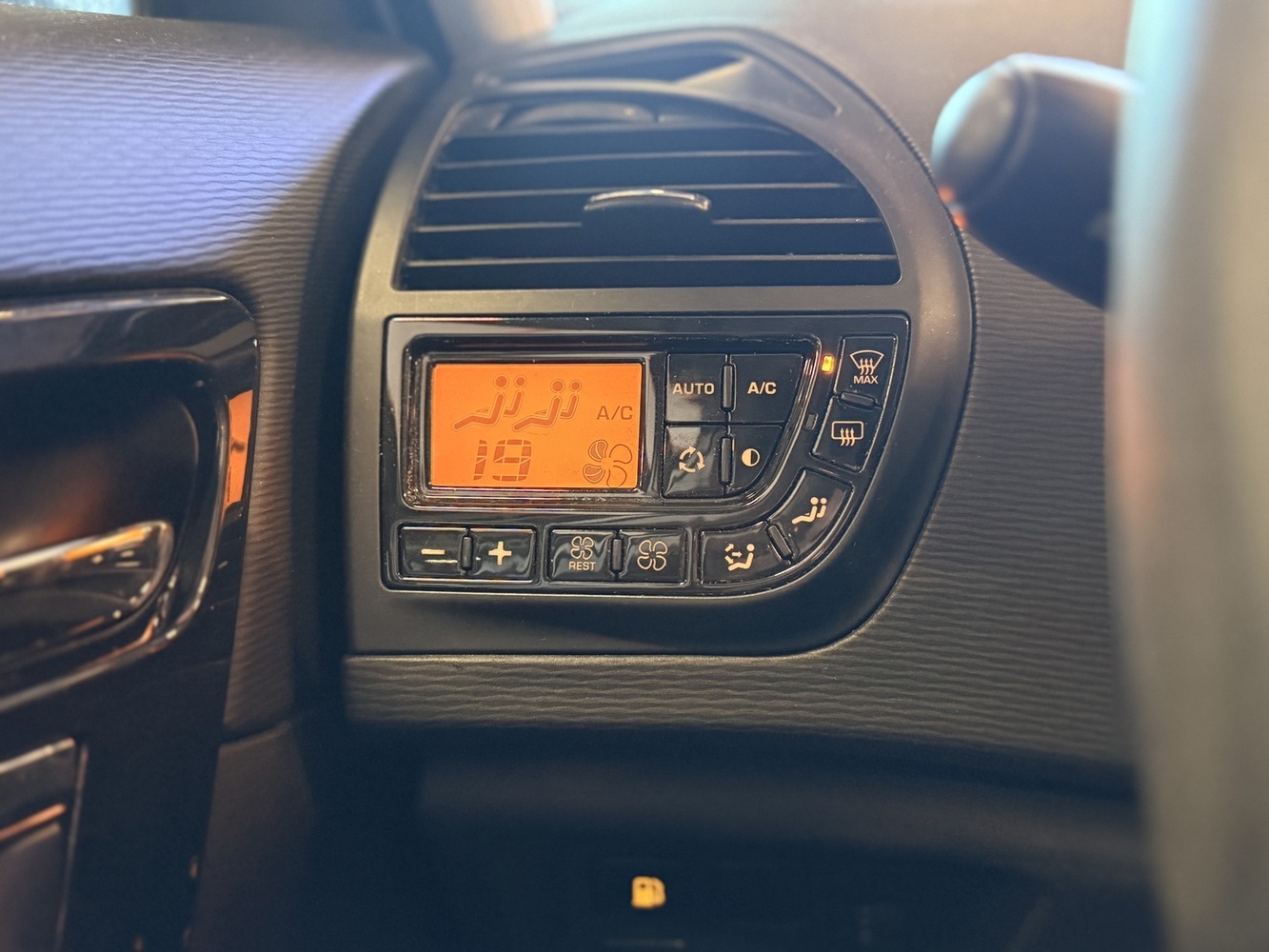 Citroën Grand C4 Picasso vaihtoauto