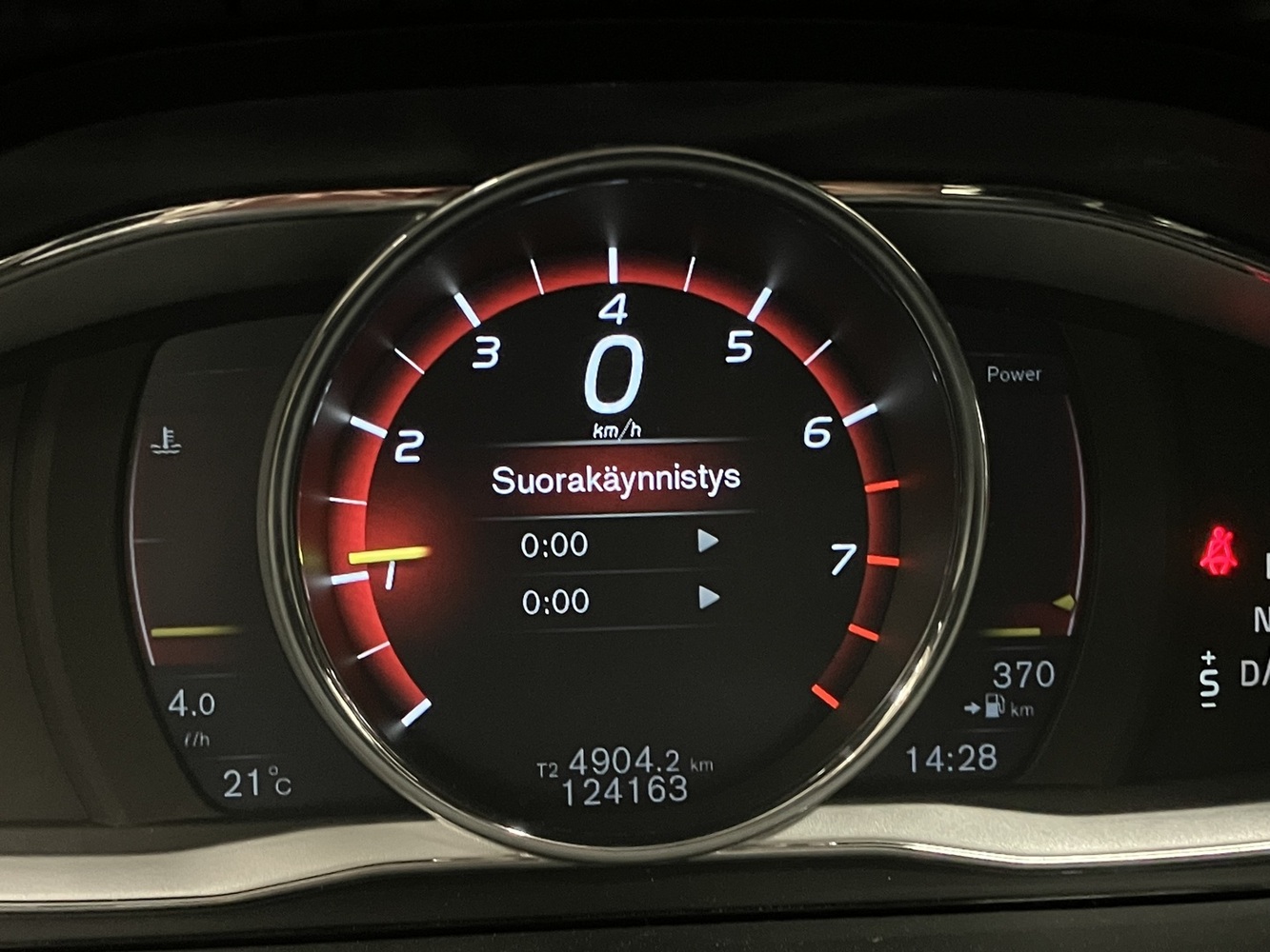 Volvo V60 vaihtoauto