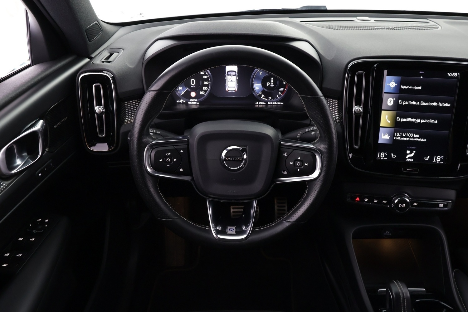 Volvo XC40 vaihtoauto