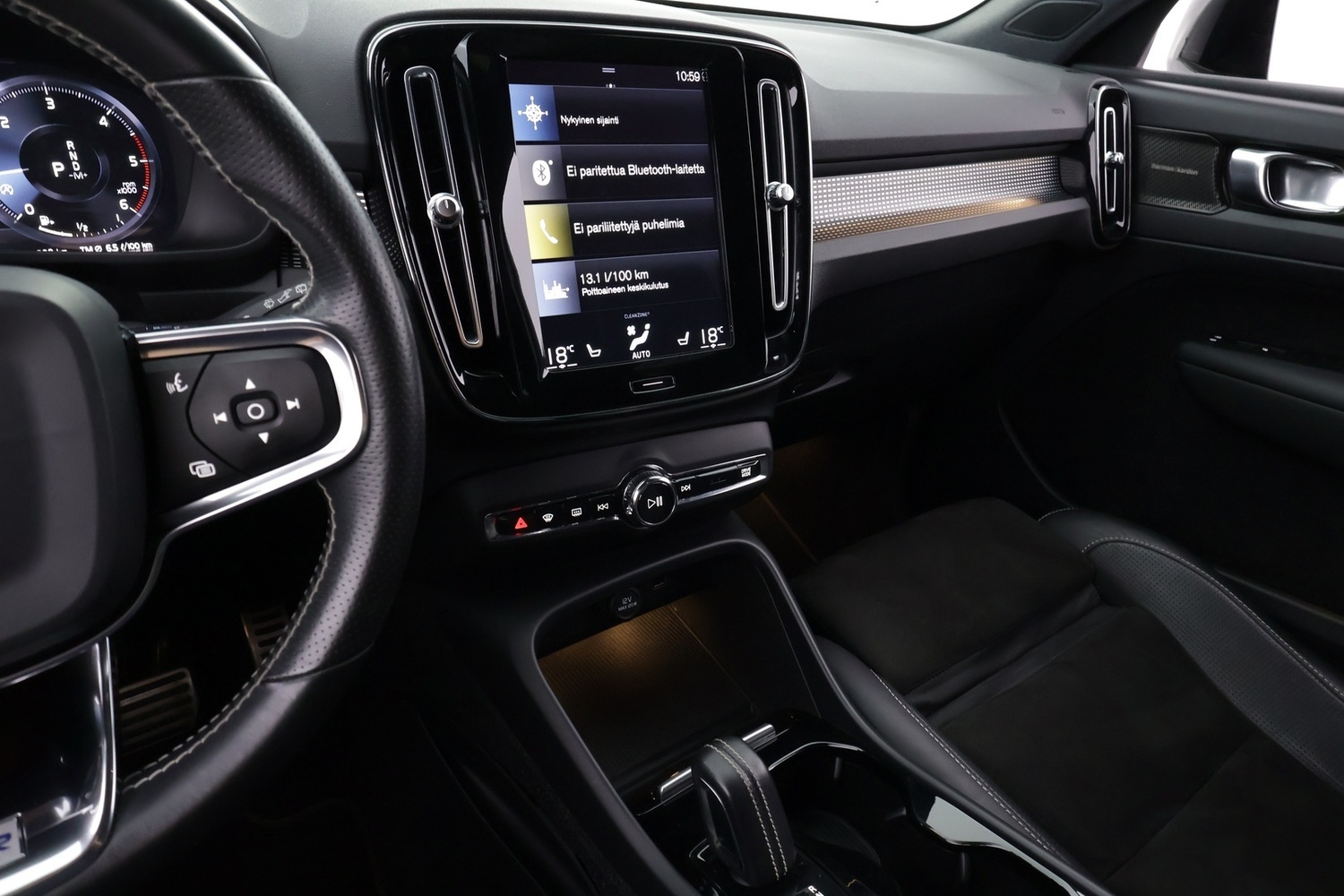 Volvo XC40 vaihtoauto