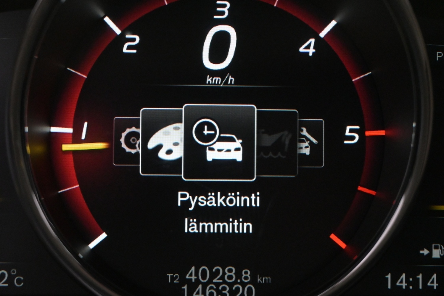 Volvo S60 vaihtoauto