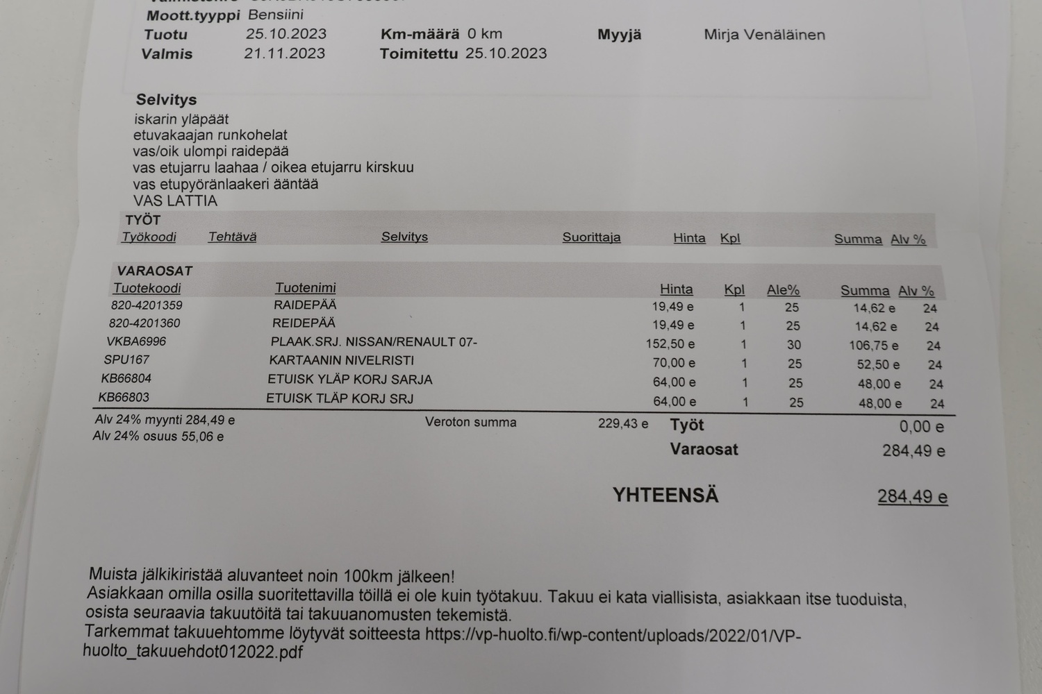 Nissan Qashqai+2 vaihtoauto