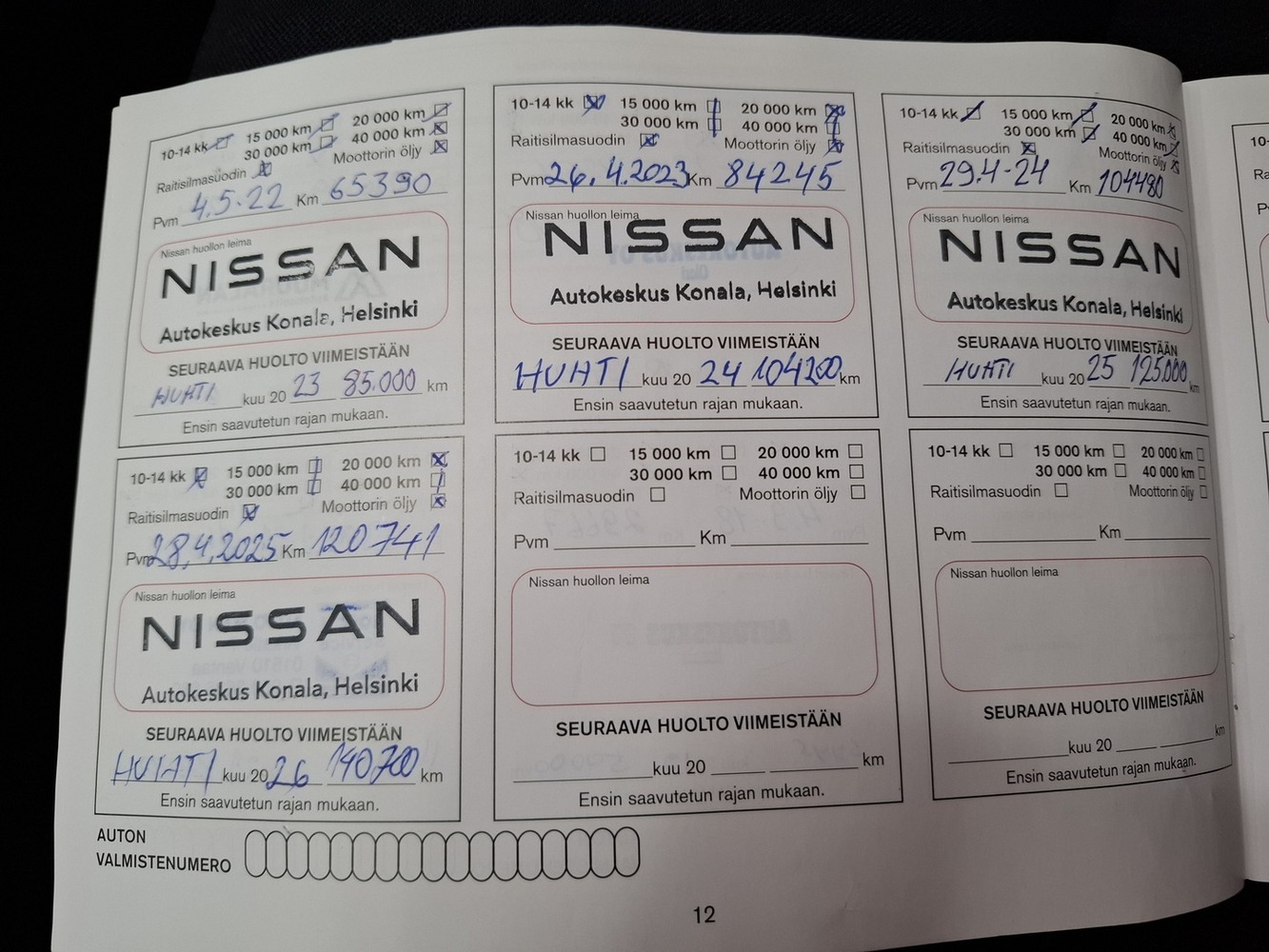 Nissan NOTE vaihtoauto