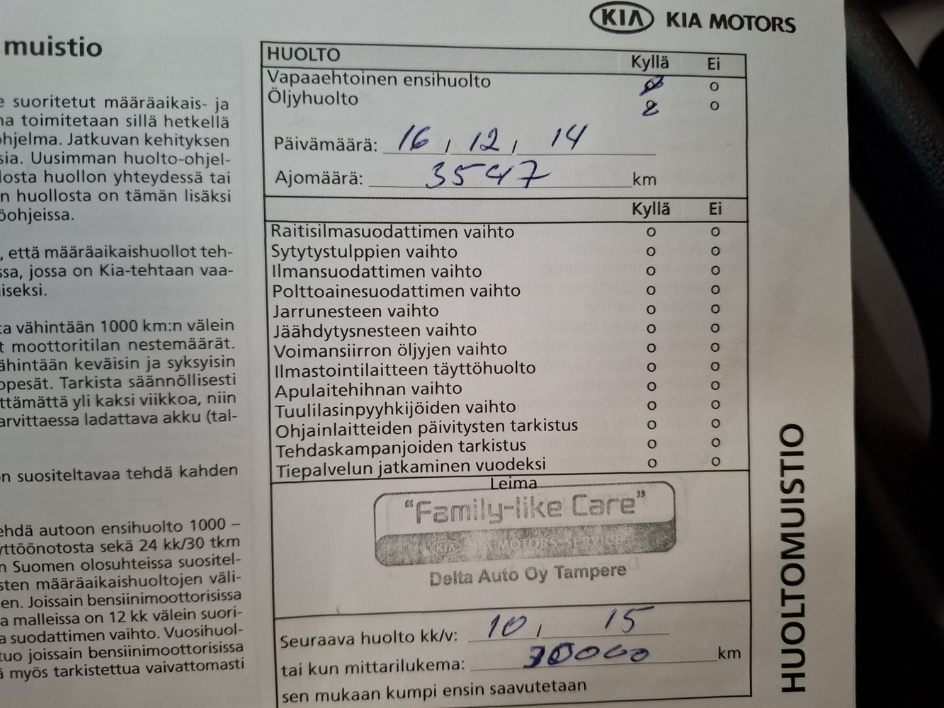 Kia Sportage vaihtoauto