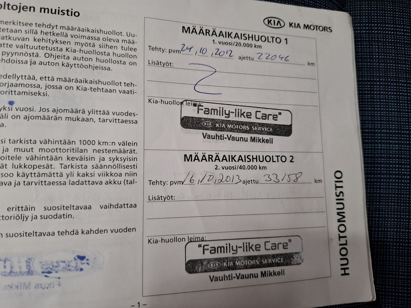 Kia Ceed vaihtoauto
