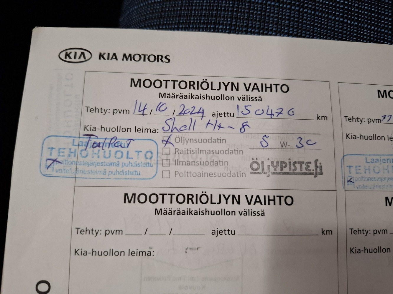 Kia Ceed vaihtoauto