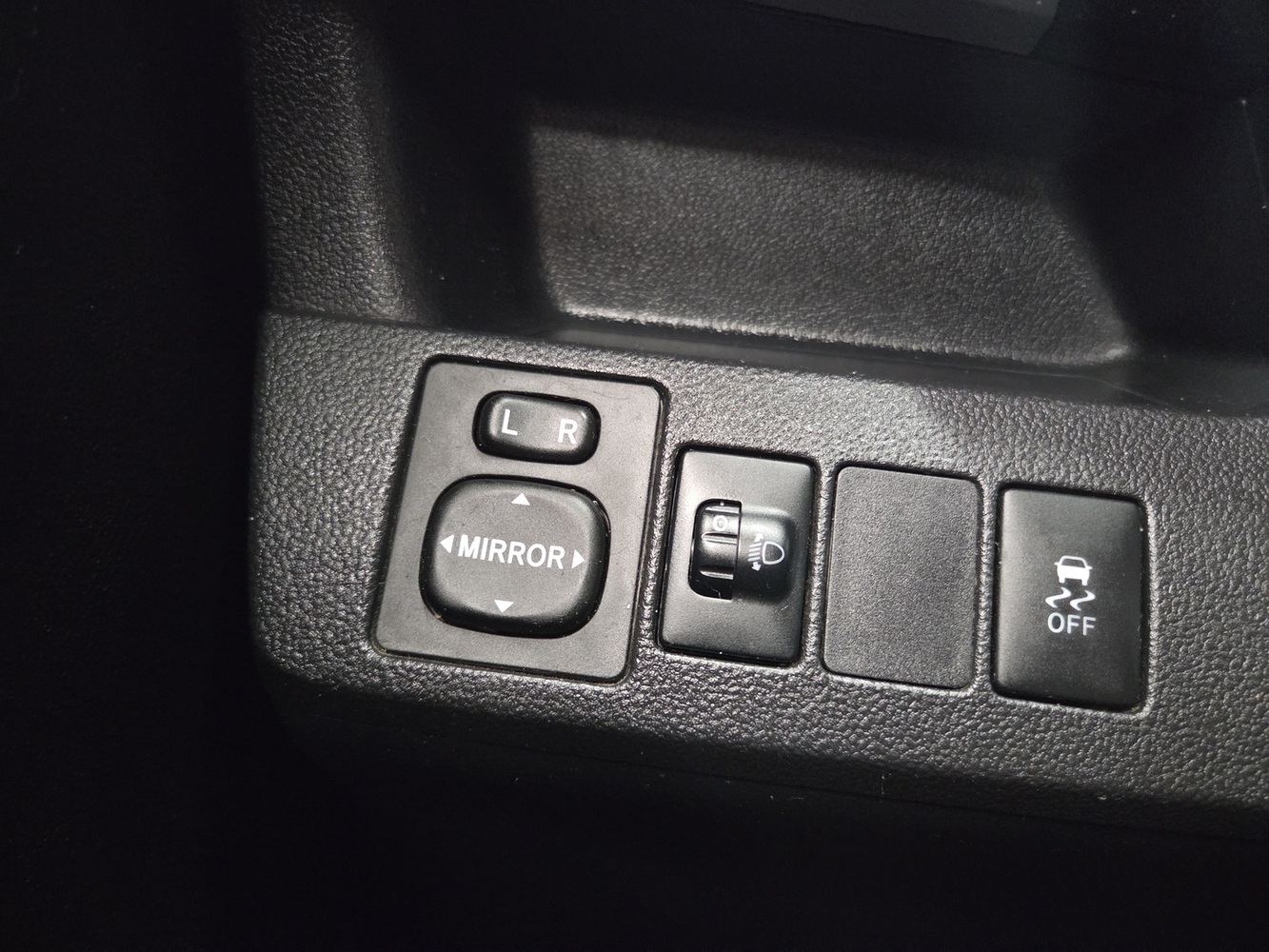 Toyota Verso-S vaihtoauto