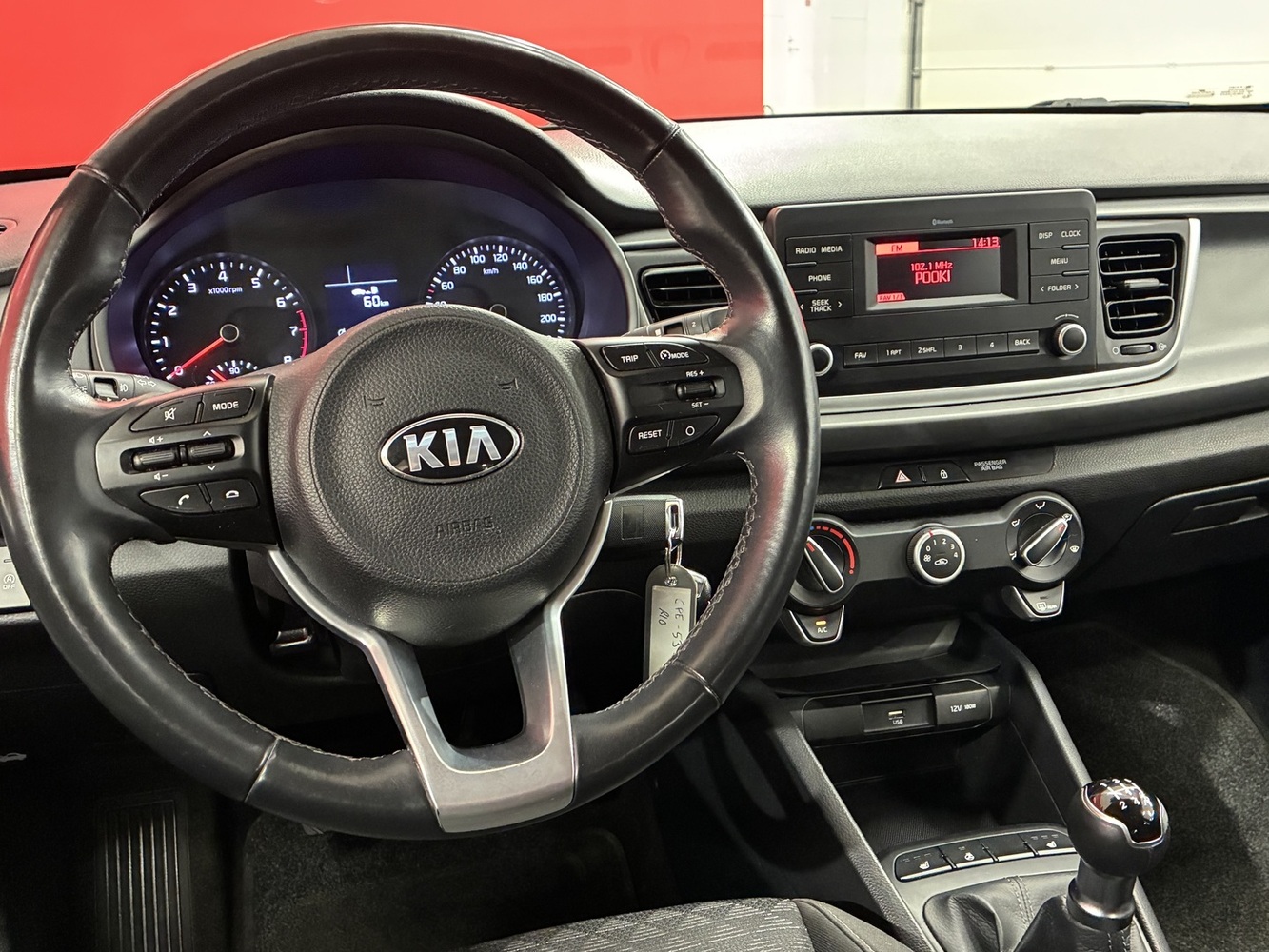 Kia Rio vaihtoauto