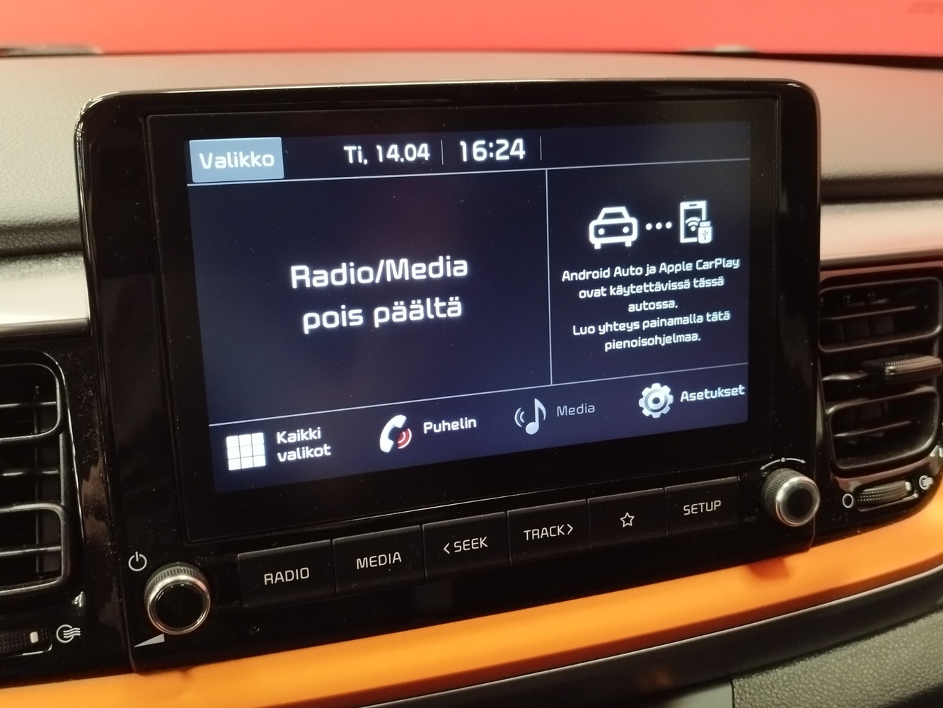Kia Stonic vaihtoauto