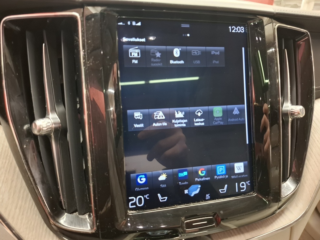 Volvo XC60 vaihtoauto