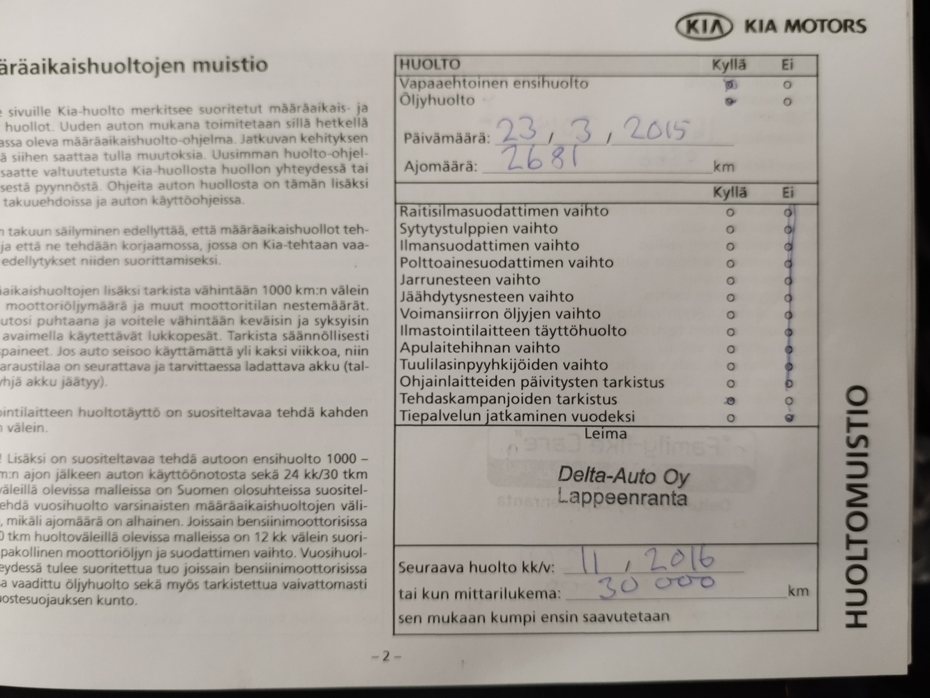 Kia Rio vaihtoauto