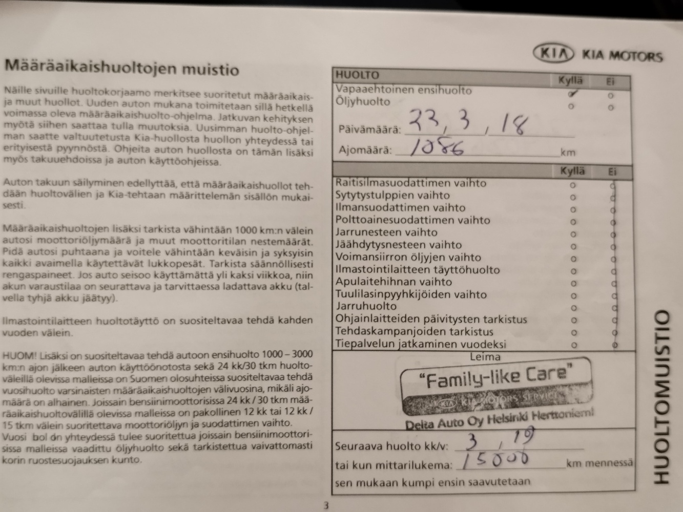 Kia Stonic vaihtoauto