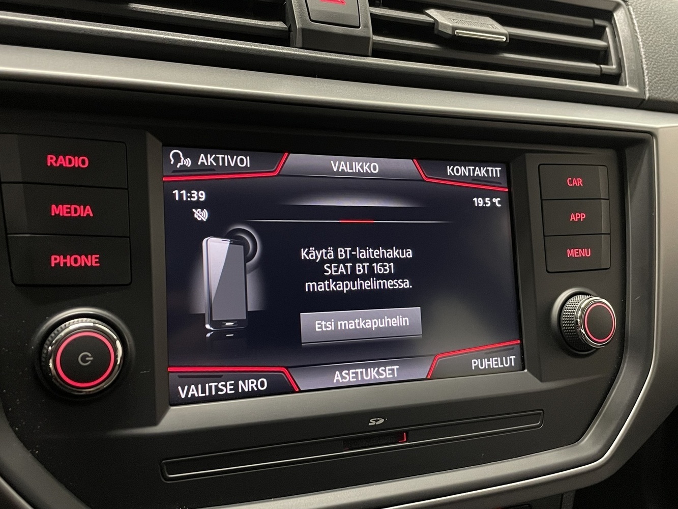 SEAT Ibiza vaihtoauto