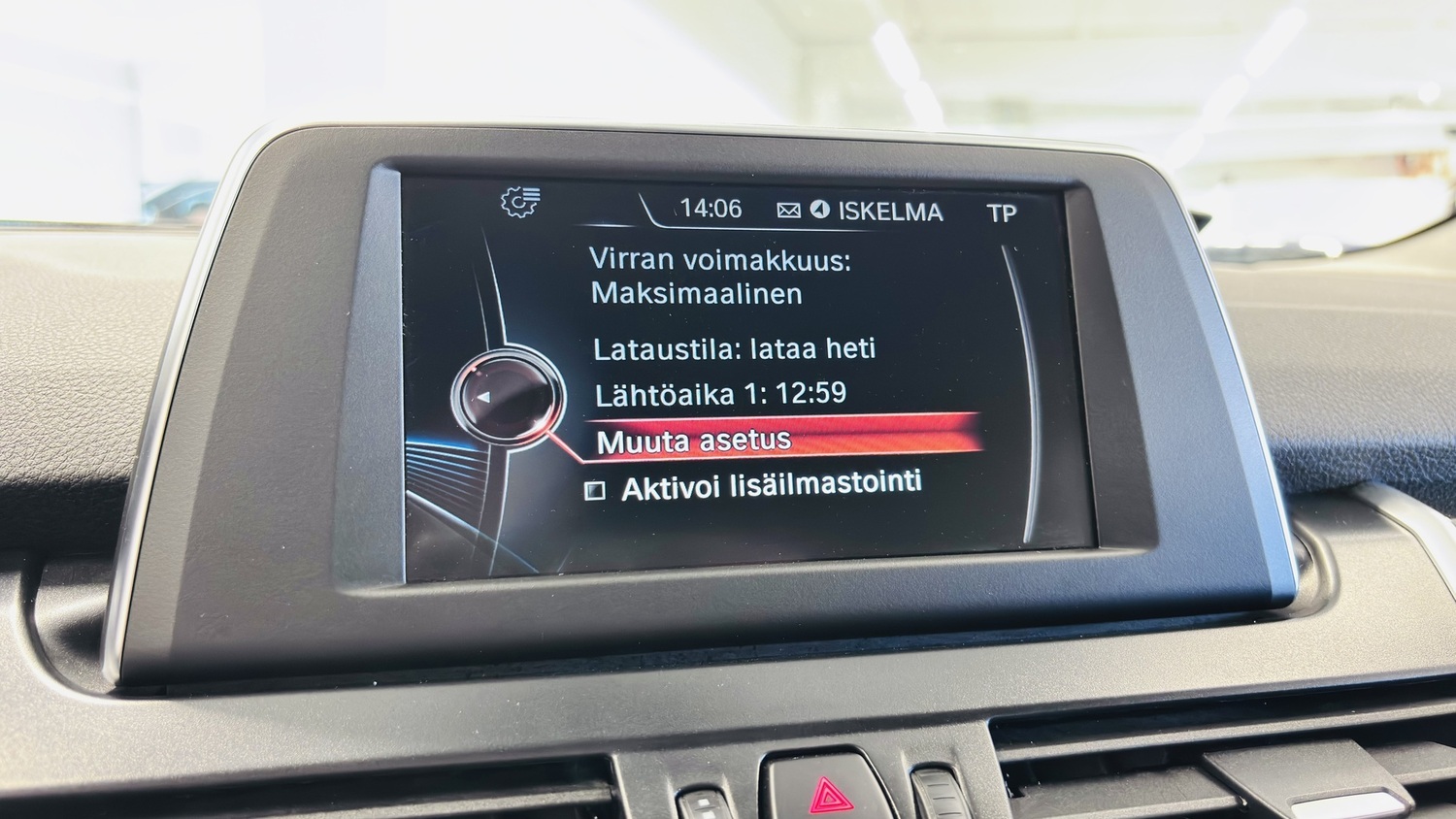 BMW 225 vaihtoauto