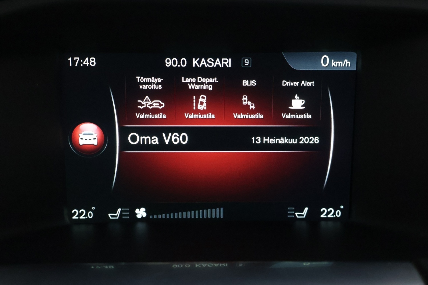Volvo V60 vaihtoauto