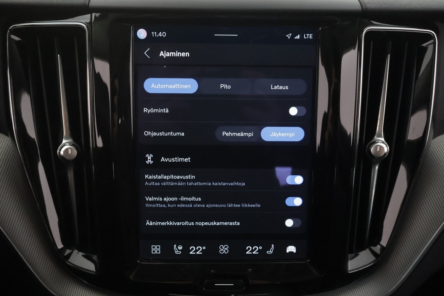 Volvo XC60 vaihtoauto