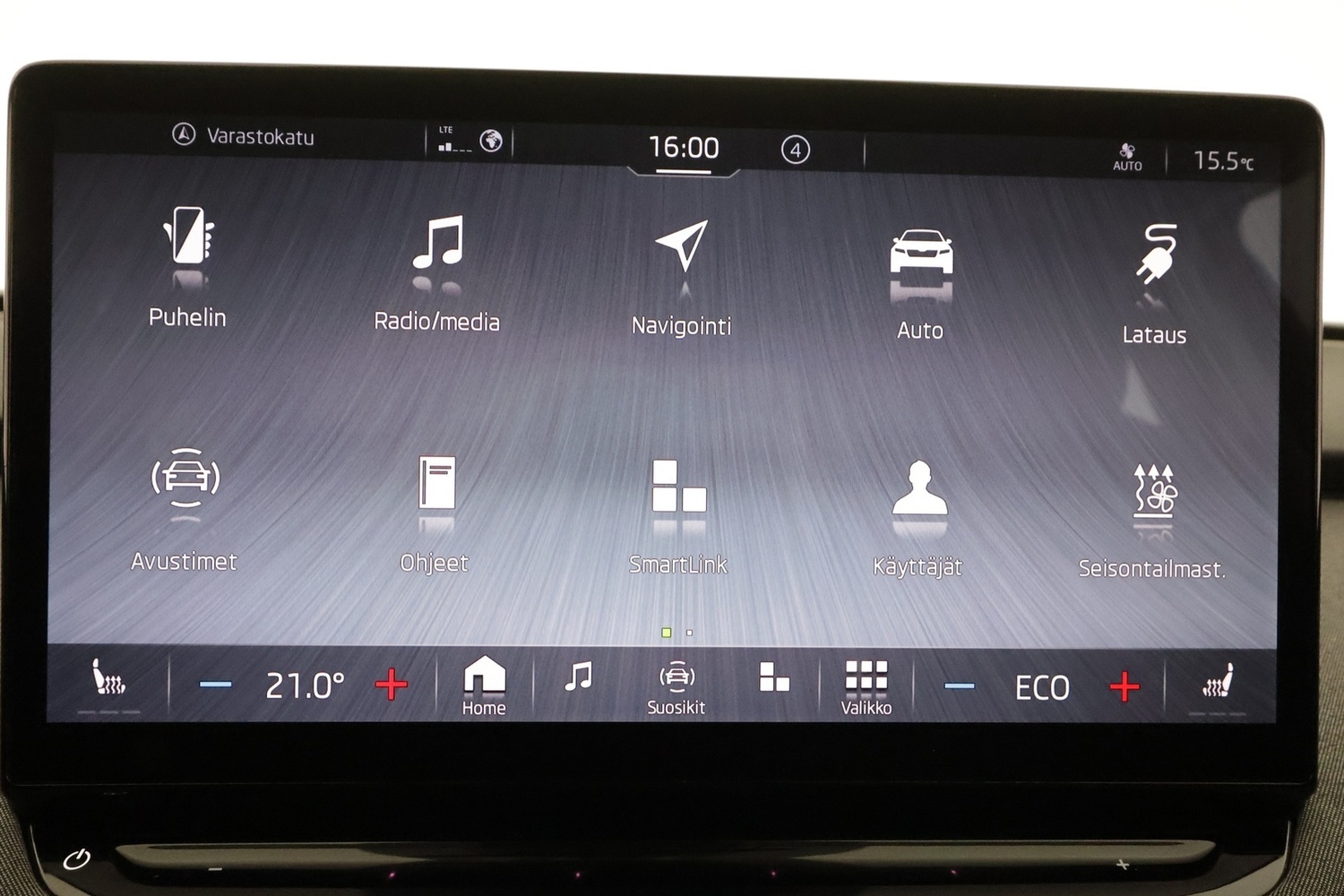 Skoda Enyaq vaihtoauto