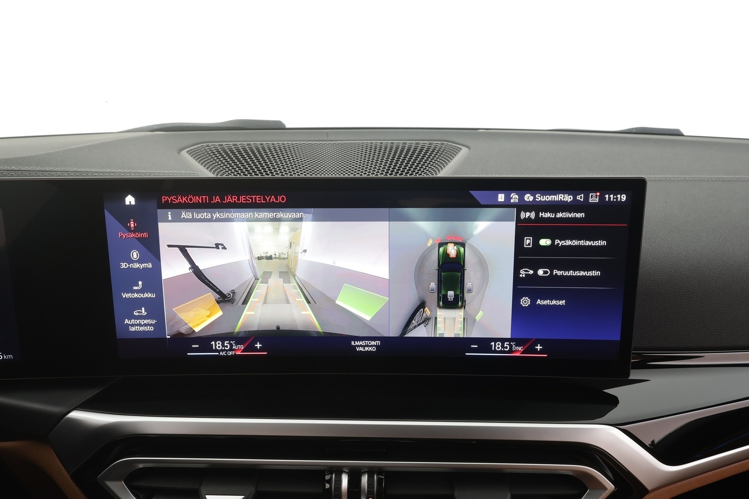 BMW i4 vaihtoauto