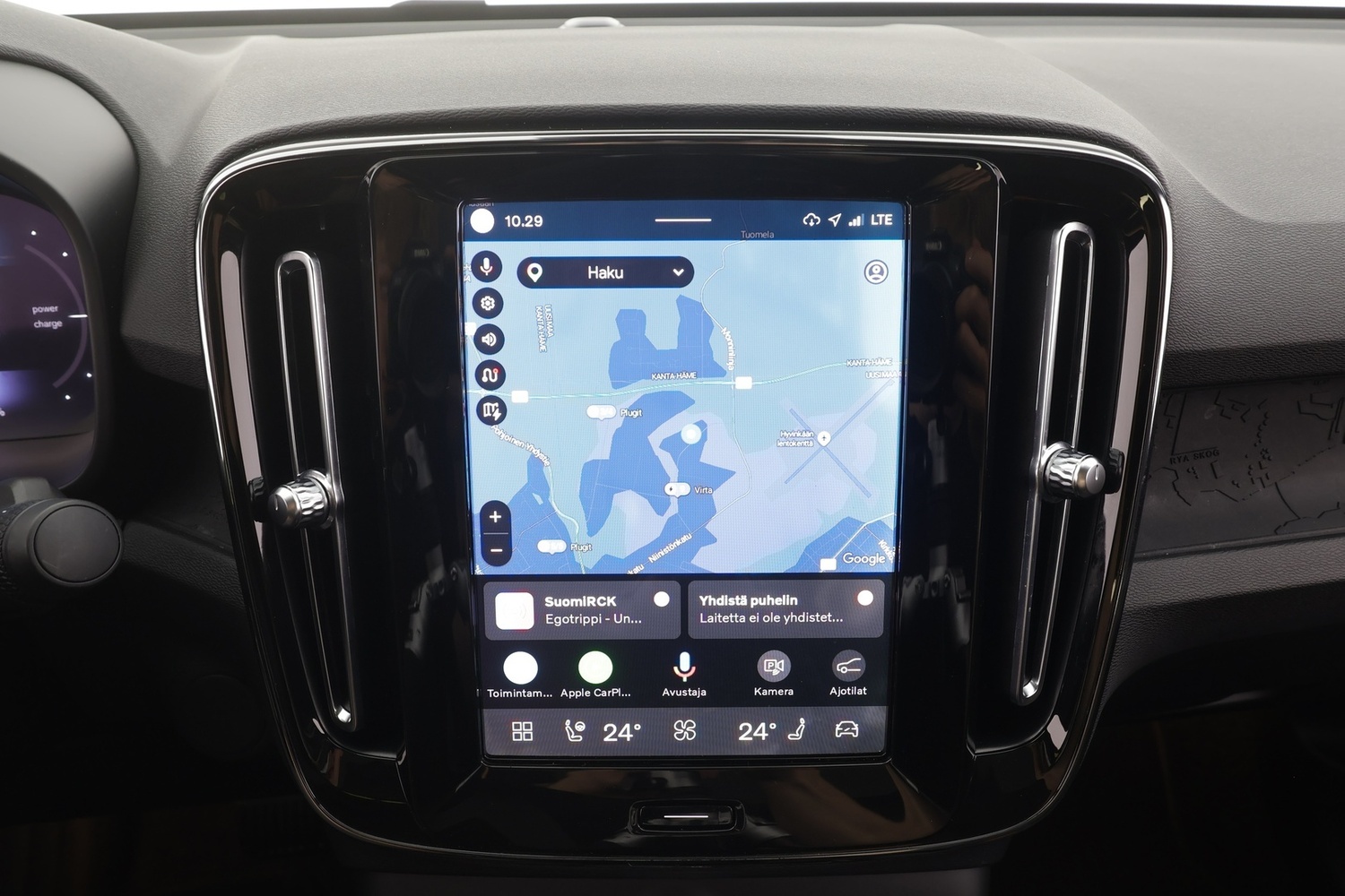 Volvo C40 vaihtoauto